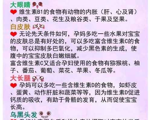 深圳助孕解析：价格、代生妈妈与大连生殖机构的全面指南