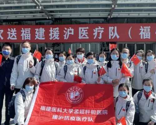 <strong>深圳第三代试管婴儿多少钱？深圳哪家医院可以做第三代试管？</strong>