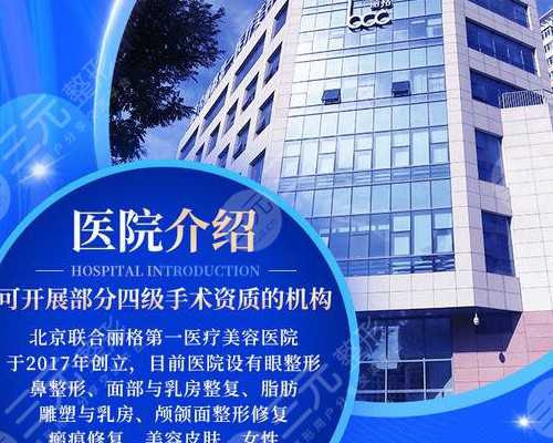 深圳助孕机构费用,深圳试管前检查项目多少钱(深圳做试管前检查)