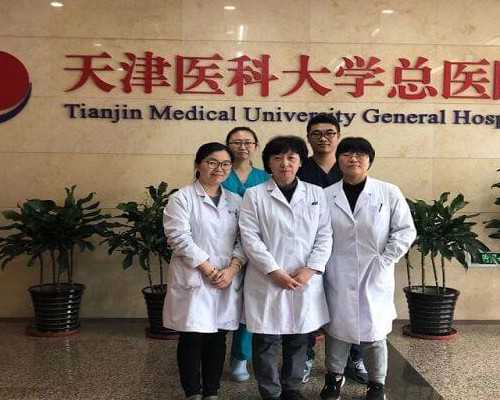 深圳试管助孕：卵巢早衰调理与囊胚移植深度解析