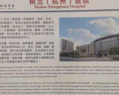 深圳助孕价格,深圳代生男孩,深圳代生妈妈,沈阳正规代孕网_正规医院哪里收卵