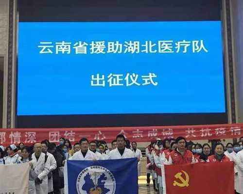 深圳试管婴儿可以用社保吗？费用大概是多少？