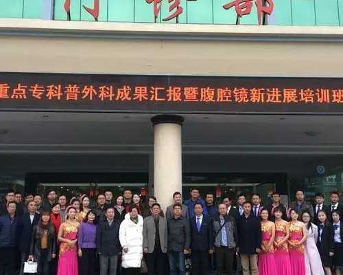 深圳助孕价格,深圳代生男孩,深圳代生妈妈,成都三代试管成功率，费用分别有哪