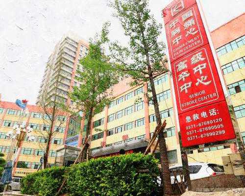 深圳未婚做试管机构