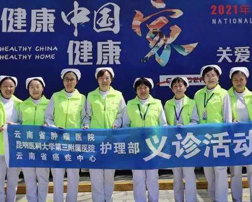 深圳助孕价格,深圳代生男孩,深圳代生妈妈,大连失独代孕_甲胎蛋白是检查什么