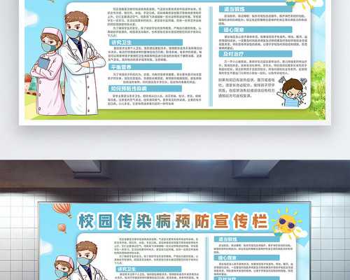 深圳助孕试管婴儿：体质差？揭秘真相与全程指南