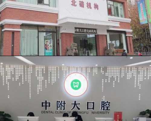 深圳助孕价格,深圳代生男孩,深圳代生妈妈-正规医院哪里收卵子_包性别代怀地