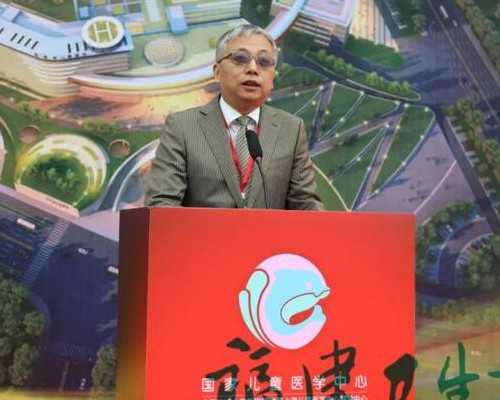 深圳助孕费用及北京大学深圳医院试管婴儿技术评估