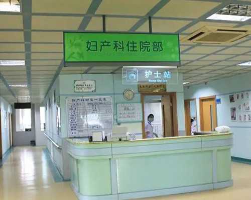 深圳助孕价格,深圳代生男孩,深圳代生妈妈,大连生殖中心-恐怖丧尸大型单机手