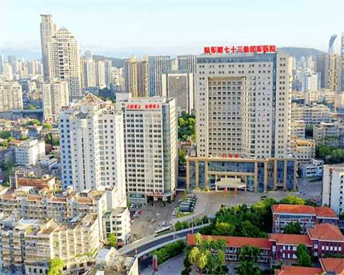 深圳助孕价格,深圳代生男孩,深圳代生妈妈,沈阳助孕花费_香港验血哪家准确率