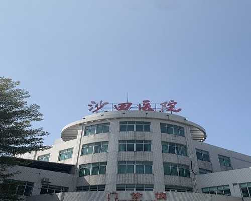 解析深圳试管代生代怀宝宝事件，揭秘试管诈骗案